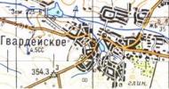 Топографічна карта Гвардійського