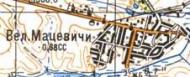 Топографічна карта Великих Мацевичів