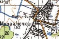 Топографическая карта Михайлючки