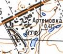 Топографическая карта Артемовки