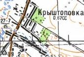 Топографическая карта Криштоповки