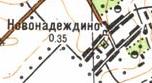 Топографічна карта Новонадеждиного