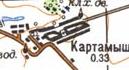 Топографическая карта Картамыша