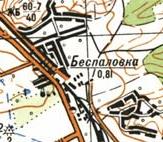 Topographic map of Bezpalivka
