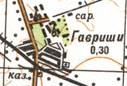 Топографічна карта Гавришів