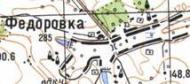 Топографічна карта Федорівки