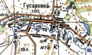 Топографическая карта Гусаровки