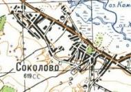 Топографічна карта Соколового