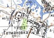 Топографічна карта Гетьманівки