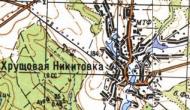 Топографическая карта Хрущовой Никитовки