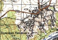 Топографическая карта Полковой Никитовки