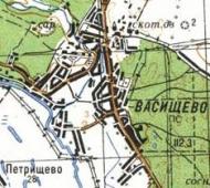 Topographic map of Vasyscheve