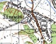 Топографическая карта Залимана