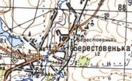 Топографическая карта Берестовеньки