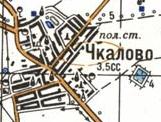 Топографічна карта Чкалового