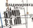 Топографічна карта Володимирівки