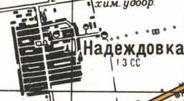 Topographic map of Nadezhdivka