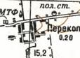 Topographic map of Perekop
