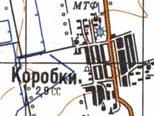 Топографічна карта Коробок