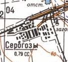 Топографічна карта Сіроглоз