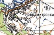 Топографічна карта Новодмитрівки