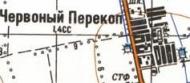 Topographic map of Chervonyy Perekop