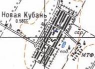 Топографическая карта Новой Кубани