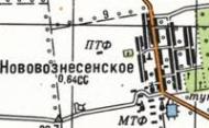 Топографічна карта Нововознесенського