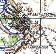 Топографічна карта Архангельського
