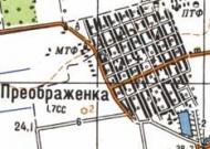 Topographic map of Preobrazhenka