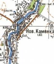 Topographic map of Nova Kamyanka