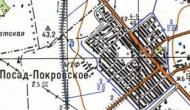 Топографічна карта Посад-Покровського