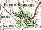 Топографическая карта Белой Криницы