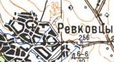 Топографічна карта Ревківців