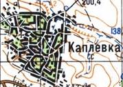 Топографічна карта Каплівки
