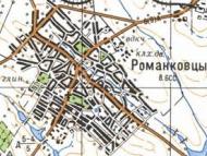 Топографічна карта Романківців
