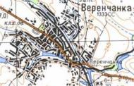 Топографическая карта Веренчанки