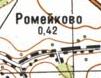 Топографічна карта Ромейково