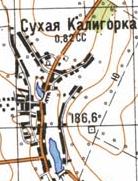 Топографическая карта Сухой Калигорки