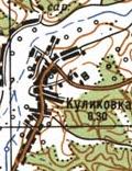 Топографічна карта Куликівки