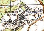 Топографічна карта Кошмака