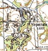 Topographic map of Cherepyn