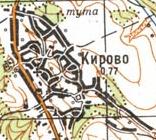 Топографічна карта Кірового