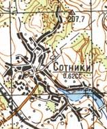 Топографічна карта Сотниок