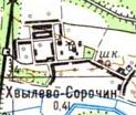 Топографічна карта Хвильово-Сорочиного