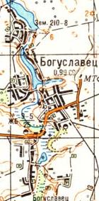 Топографическая карта Богуславца