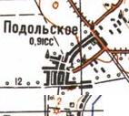 Топографічна карта Подільського