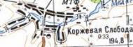 Топографическая карта Коржевой Слободы