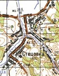 Топографическая карта Стецовки