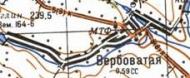 Топографическая карта Вербоватой